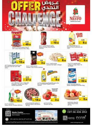 Midweek Deals - Ras Al Khaima