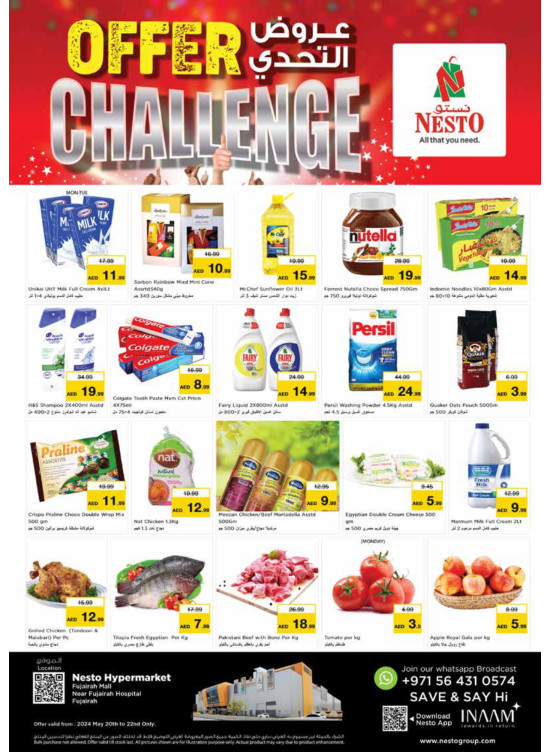 Midweek Deals - Fujairah