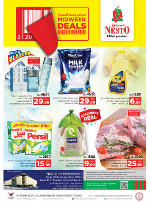 Midweek Deals - Mushrif