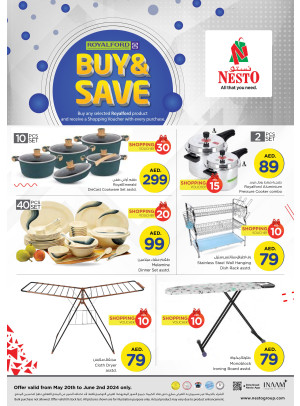 Savings Deals