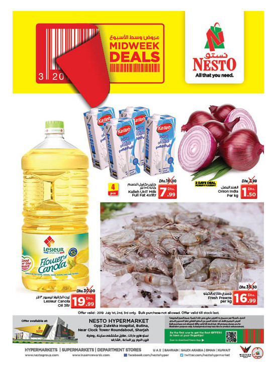 Midweek Deals - Butina