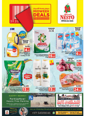 Midweek Deals - Abu Shagara