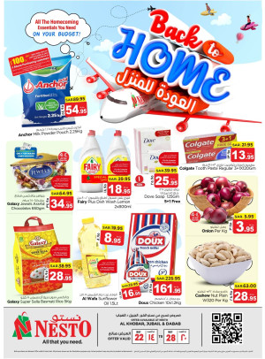 Back to Home Offers - Al Khobar, Jubail & Dabab