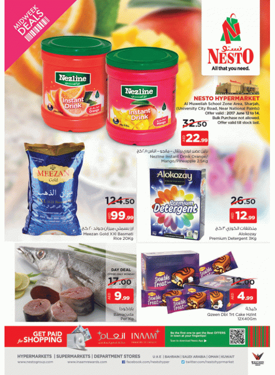 Midweek Deals - Muwailah Sharjah