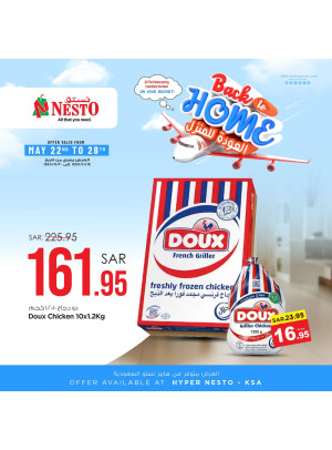 Back to Home Offers, Vol 4