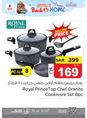 Back to Home Offers, Vol 5