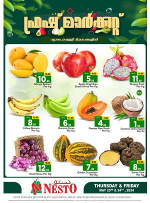 Fresh Market Offer - Riyadh & Qassim