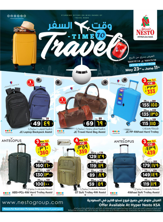 Travel Time Offers