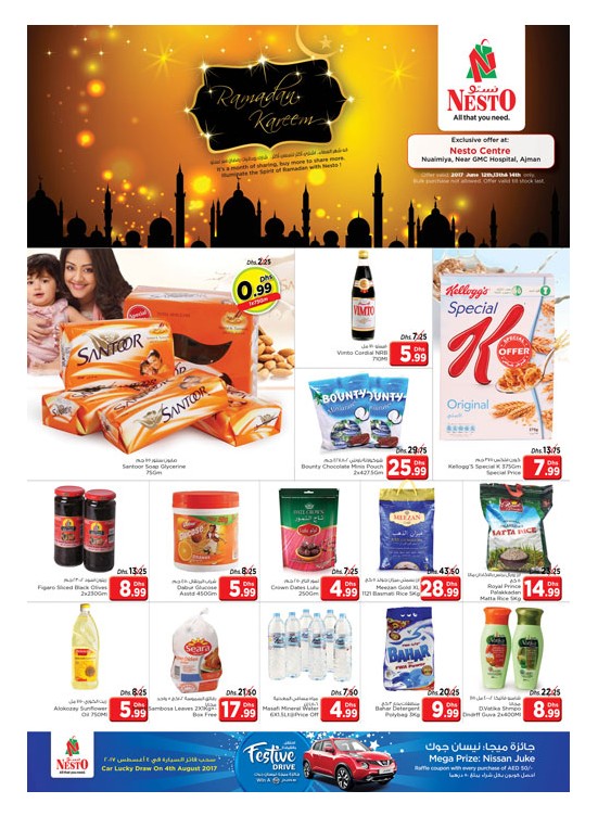 Midweek Deals - Nuaimiya Ajman