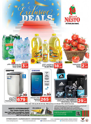 Weekend Grabs - Butina