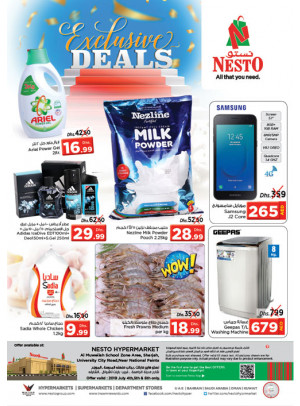 Weekend Grabs - Muweilih