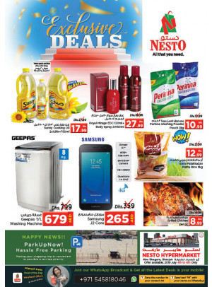 Weekend Grabs - Abu Shagara