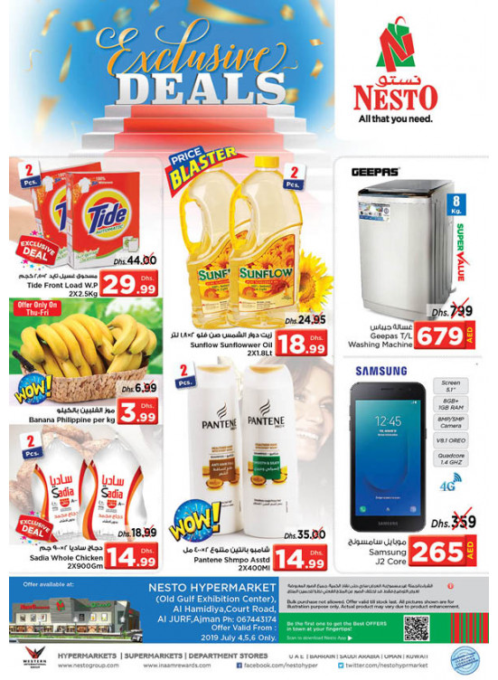 Weekend Grabs - Jurf