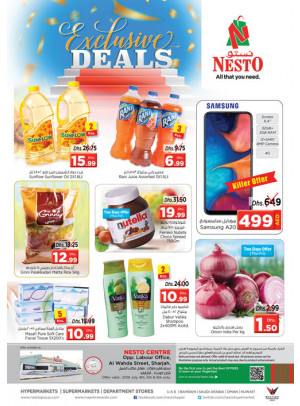Weekend Grabs - Al Wahda