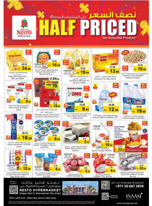 Weekend Grabs - Dragon Mart 2, Dubai