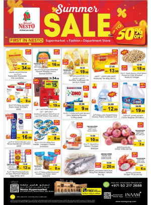 Weekend Grabs - Al Fahidi Souq, Dubai
