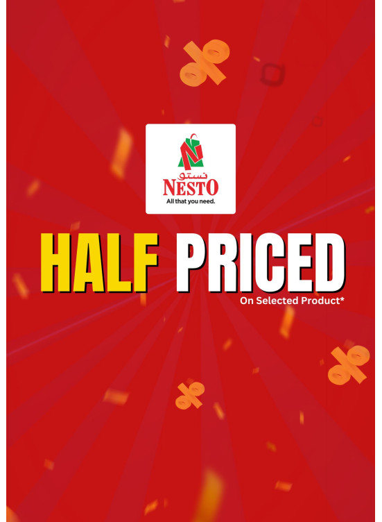 Weekend Grabs - Al Reef Mall, Dubai