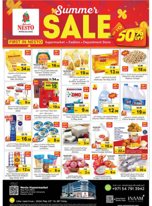 Weekend Grabs - Near Karama Post Office, Dubai