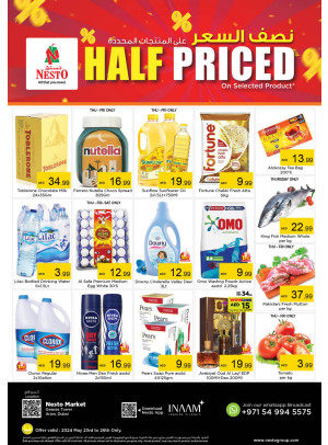 Weekend Grabs - Arjan