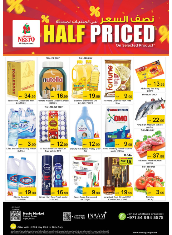 Weekend Grabs - Arjan