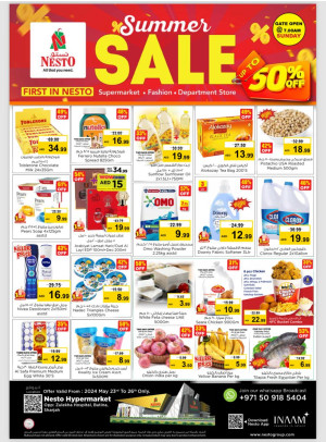 Weekend Grabs - Butina, Sharjah