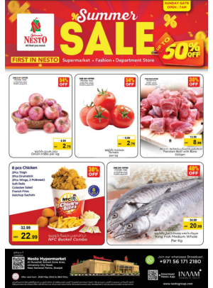 Weekend Grabs - Muweilih, Sharjah