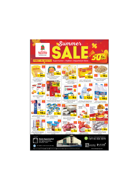 Weekend Grabs - Mushrif