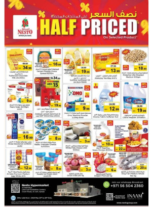 Weekend Grabs - Jurf, Ajman