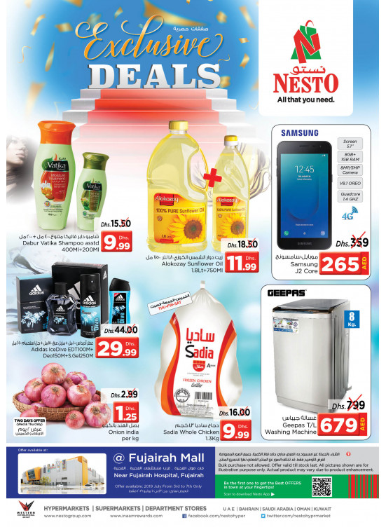 Weekend Grabs - Fujairah