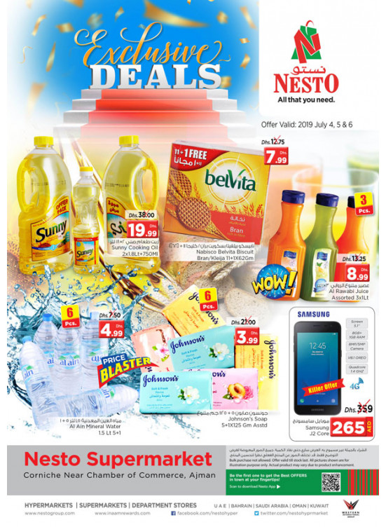 Weekend Grabs - Karama Corniche