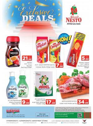 Weekend Grabs - Everfine Supermarket, Hor Al ANZ