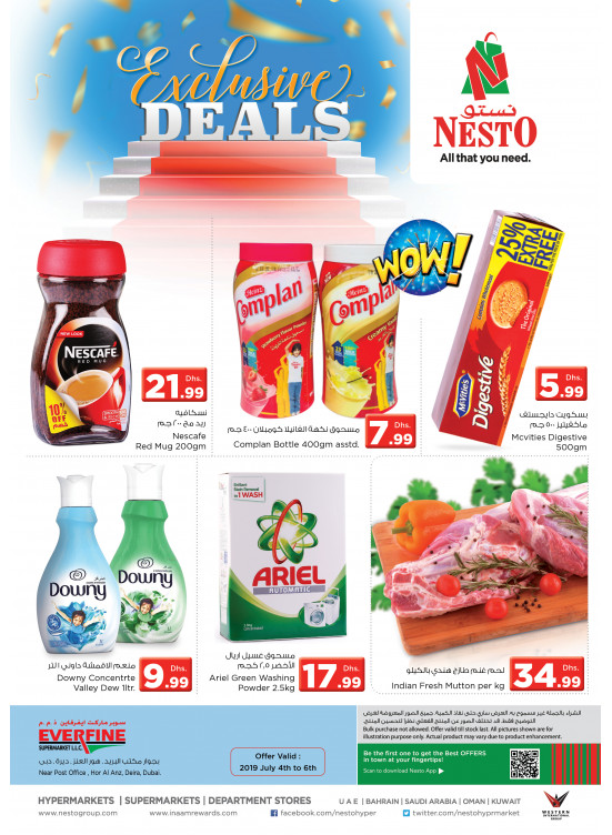 Weekend Grabs - Everfine Supermarket, Hor Al ANZ