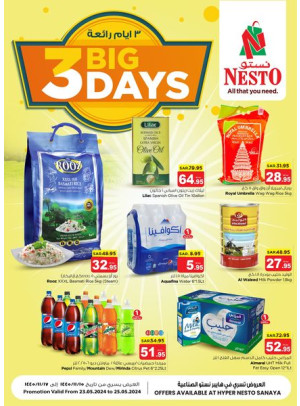 3 Big Days Offers - Sanya