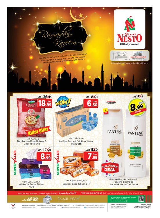 Midweek Deals - Opp. GMC Hospital Ajman