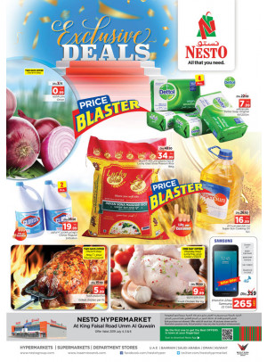 Weekend Grabs - Umm Al Quwain