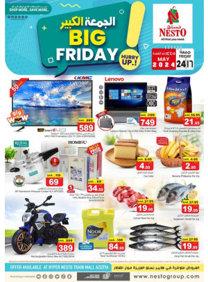 Big Friday - Aiziza