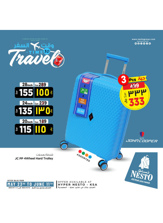 Travel Time Offers