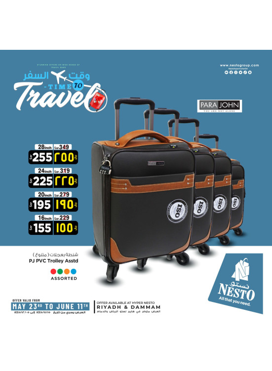 Travel Time Offers, Vol 2 - Riyadh & Dammam