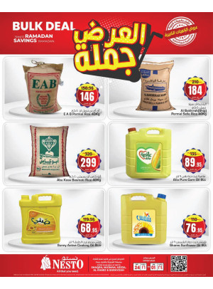 Buy Bulk Deals - Riyadh & Buraydah