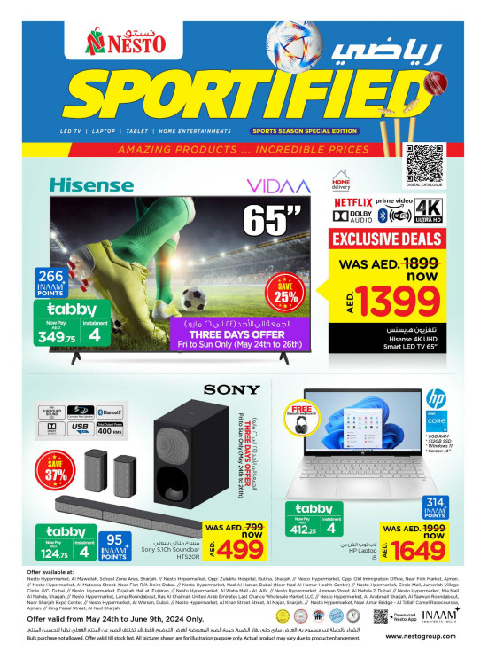 Incredible Prices