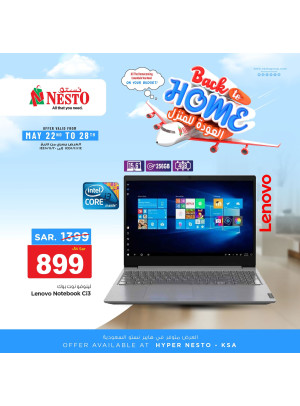 Back to Home Offers, Vol 10