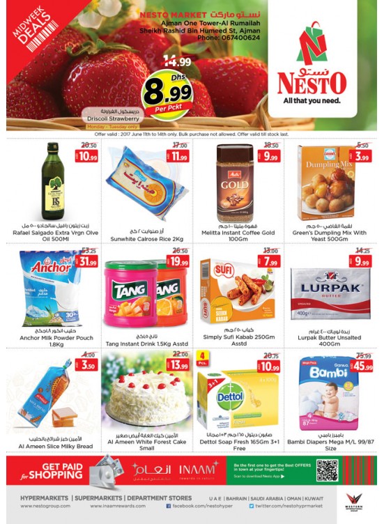 Midweek Deals - One Tower Rumailah Ajman