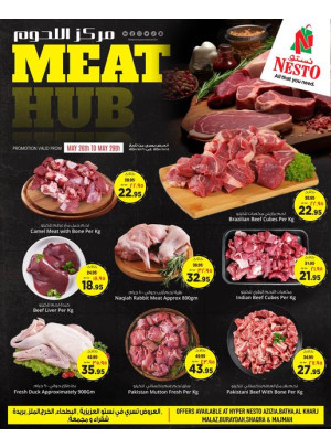 Meat Hub Offers - Riyadh & Buraydah