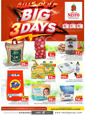 3 Big Days Offers - Riyadh