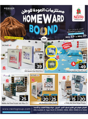 HomeWard Bound - Al Khobar, Jubail, Mina, Dabab & Al Hassa