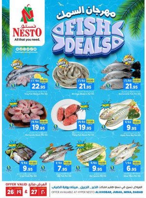 Fish Deals - Al Khobar, Jubail, Mina & Dabab