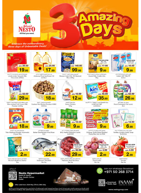 Midweek Deals - Nadd Al Hamar