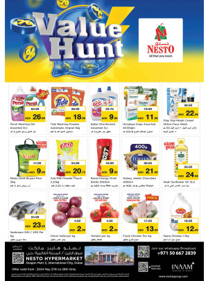 Midweek Deals - Dragon Mart 2, Dubai