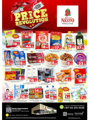 MIdweek Deals - Jebel Ali Industrial Area, Dubai