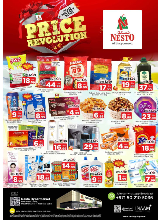 MIdweek Deals - Jebel Ali Industrial Area, Dubai